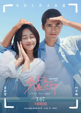五月婷婷一区
