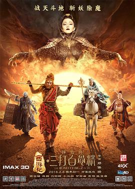 五月婷婷一区