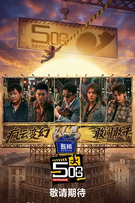 成人黄在线观看